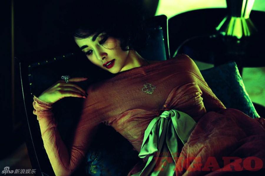 Li Bingbing @ Madame Figaro November 2011
