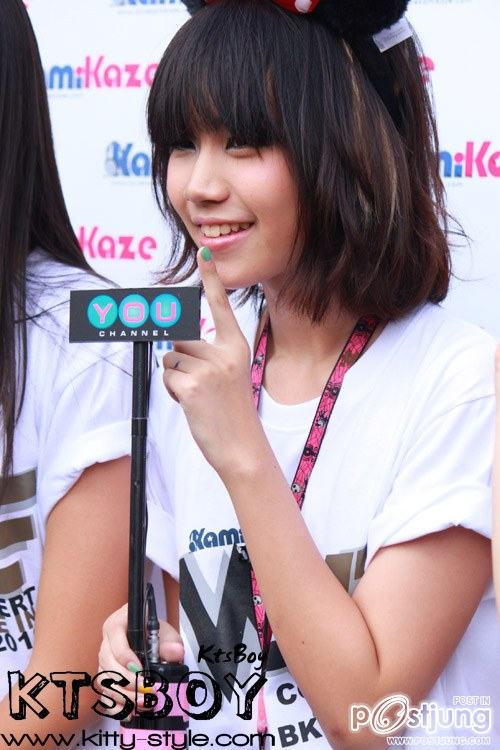 คิทตี้ กัลยวีร์ ภูมิสิริดล