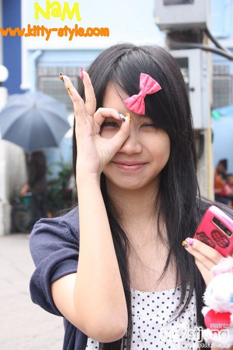 คิทตี้ กัลยวีร์ ภูมิสิริดล