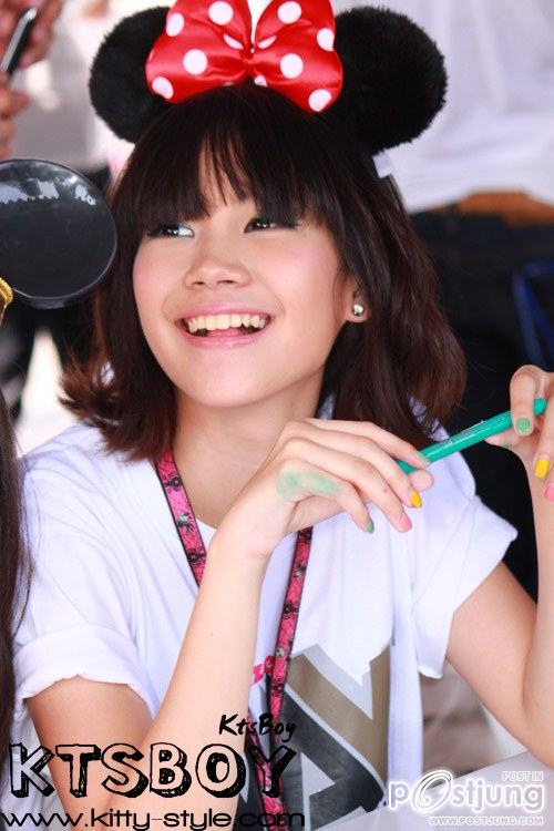 คิทตี้ กัลยวีร์ ภูมิสิริดล