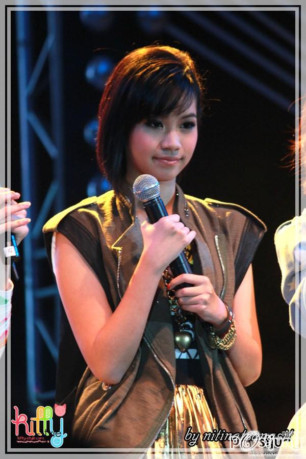 คิทตี้ กัลยวีร์ ภูมิสิริดล