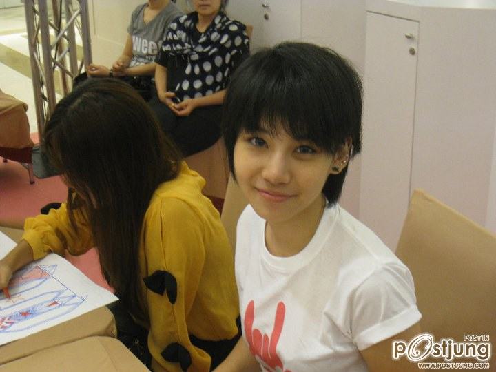 คิทตี้ กัลยวีร์ ภูมิสิริดล