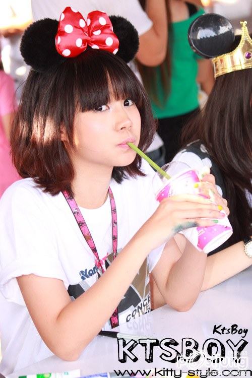 คิทตี้ กัลยวีร์ ภูมิสิริดล