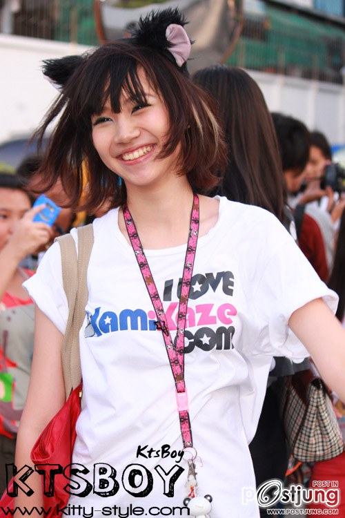 คิทตี้ กัลยวีร์ ภูมิสิริดล