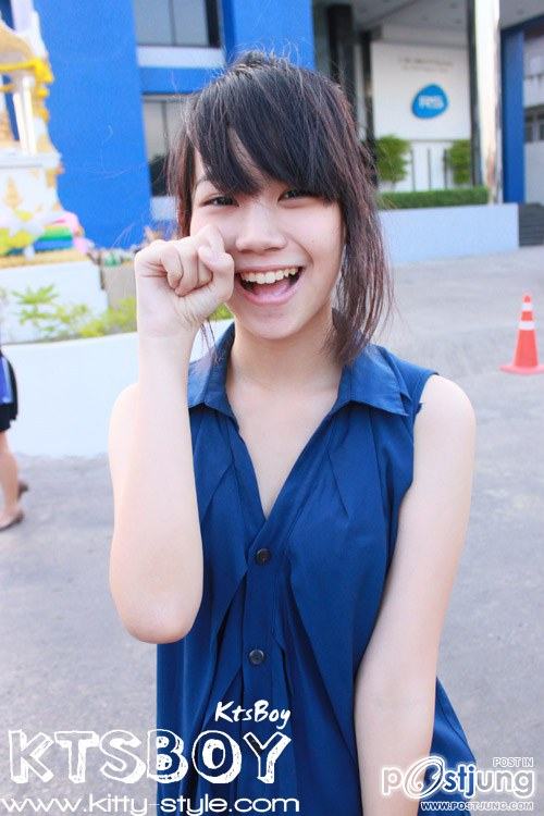 คิทตี้ กัลยวีร์ ภูมิสิริดล