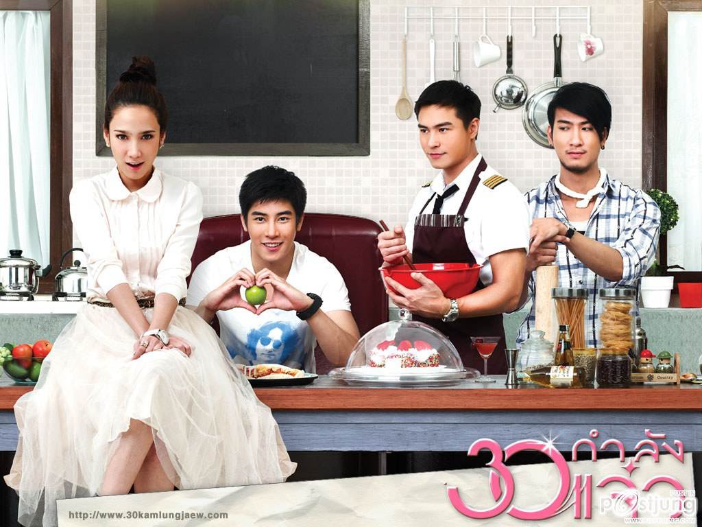 3o กำลังเเจ๋ว เเจ๋วเเน่ 3 พ.ย.นี้!!!!