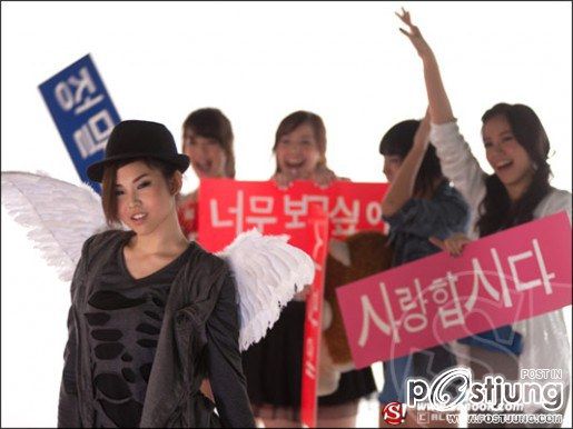 kiss me five คิดก่อนทิ้ง