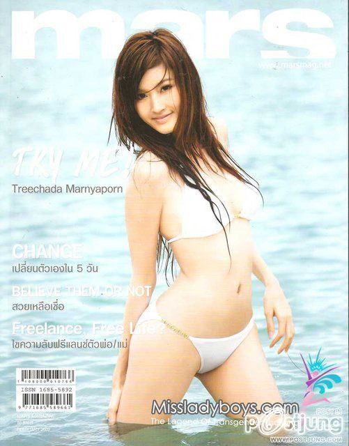 ผู้ชายที่สวยที่สุดในประเทศไทย 8 อันดับ!!!