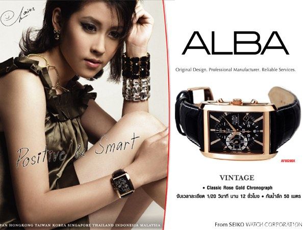 รูป เชียร์ ฑิฆัมพร ค่ะ สวย น่ารัก ที่ซู๊ดๆๆๆ อิอิ