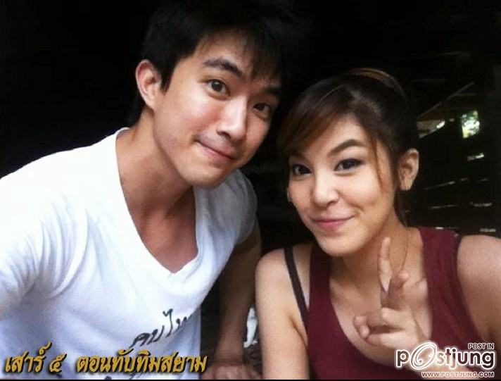 เสาร์ห้าๆๆๆ