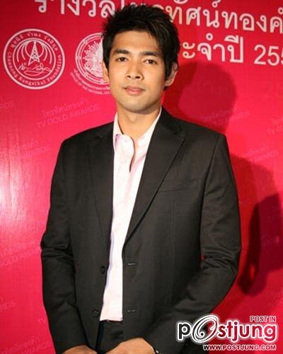 เสาร์ห้าๆๆๆ