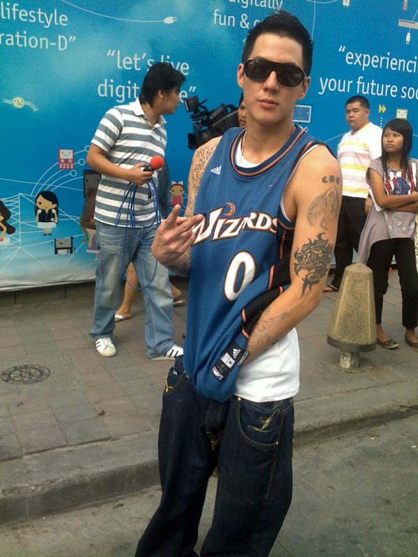 ฮาเวิร์ด ชอบจัง