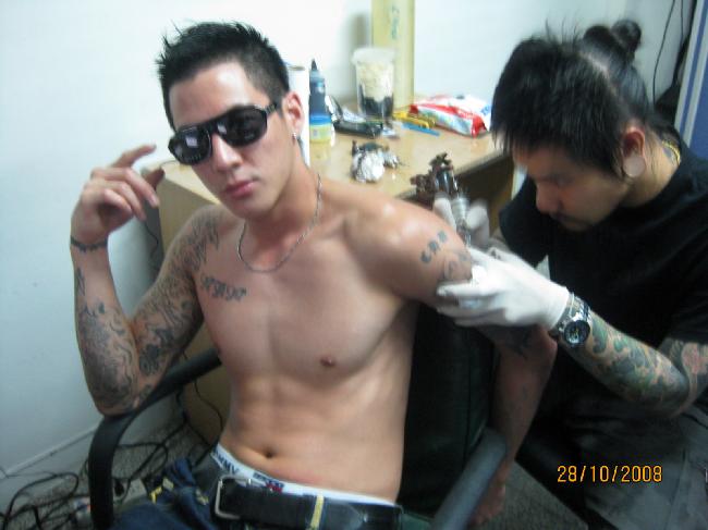 ฮาเวิร์ด ชอบจัง