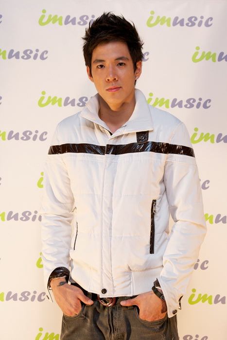 ฮาเวิร์ด ชอบจัง