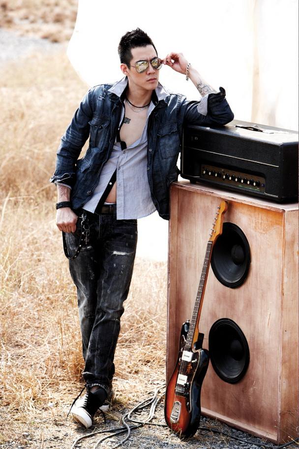 ฮาเวิร์ด ชอบจัง โคตรเท่