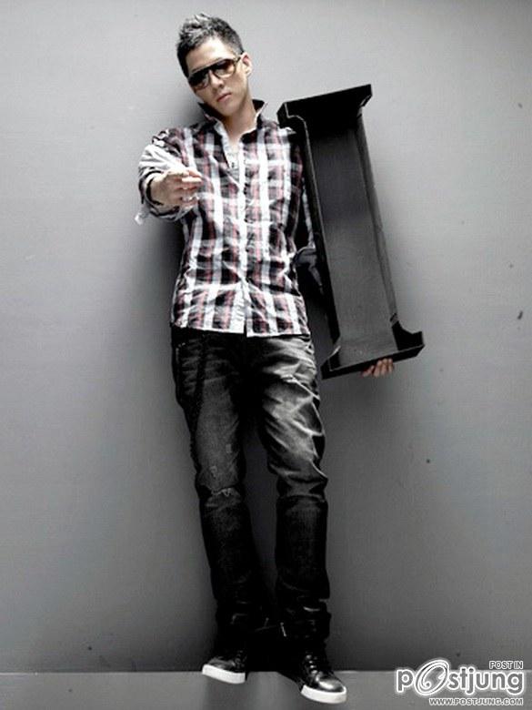 ฮาเวิร์ด หลงรักอย่างจัง