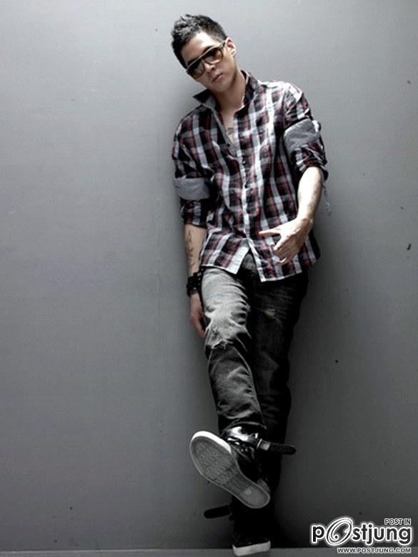 ฮาเวิร์ด หลงรักอย่างจัง