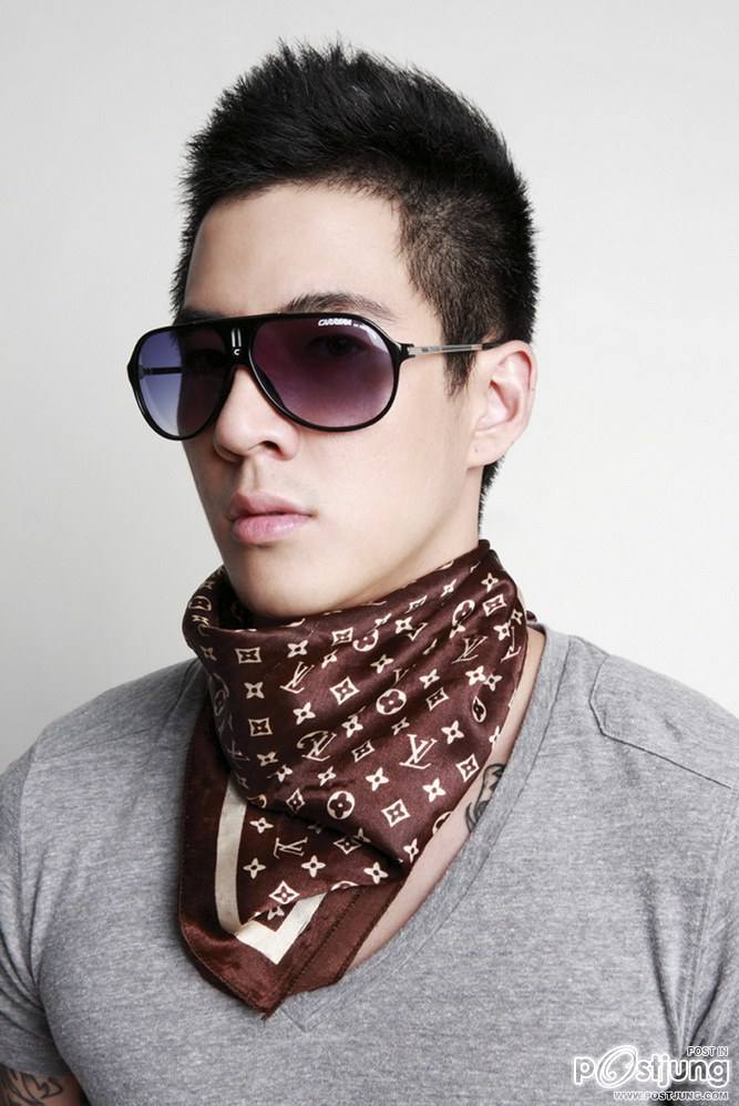 ฮาเวิร์ด หลงรักอย่างจัง