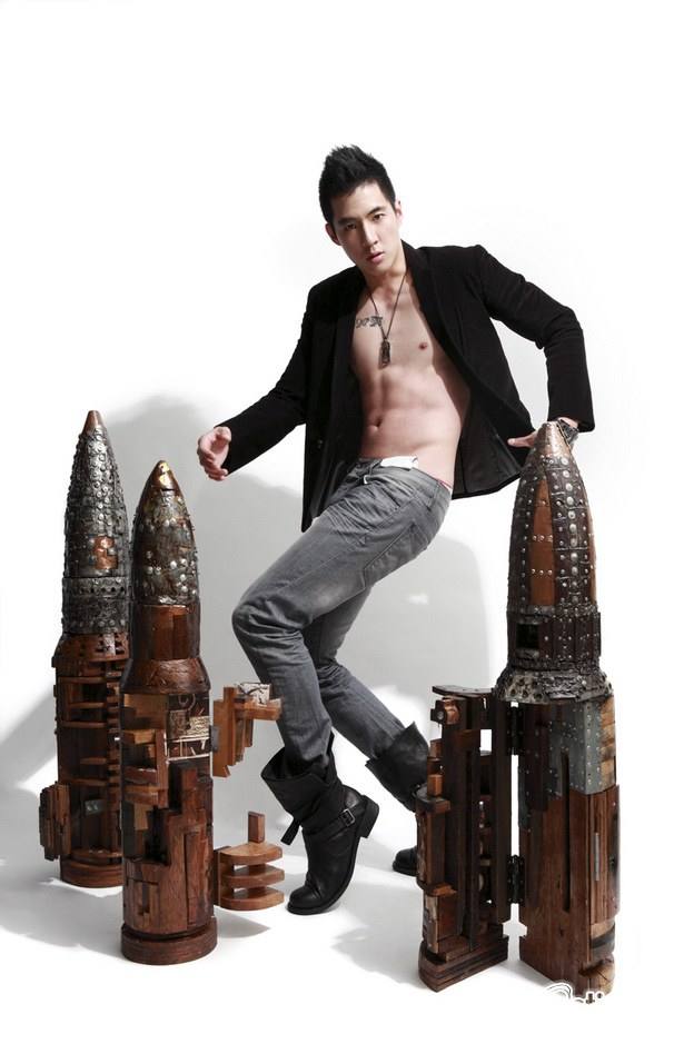 ฮาเวิร์ด หลงรักอย่างจัง