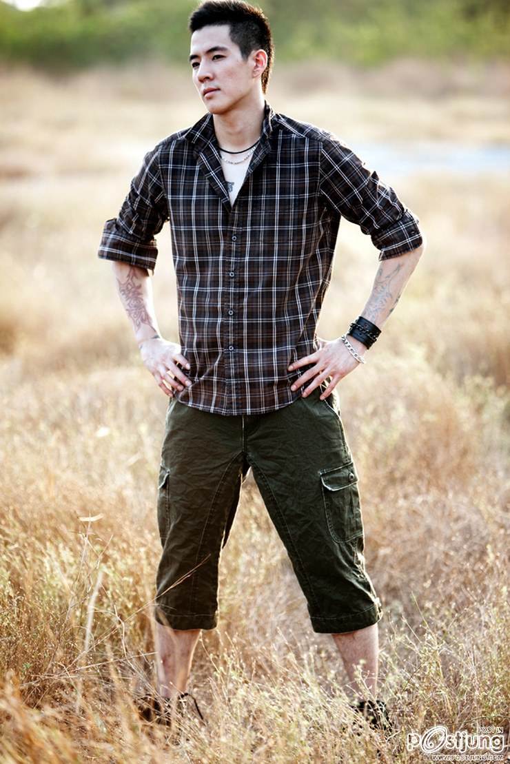 ฮาเวิร์ด หลงรักอย่างจัง