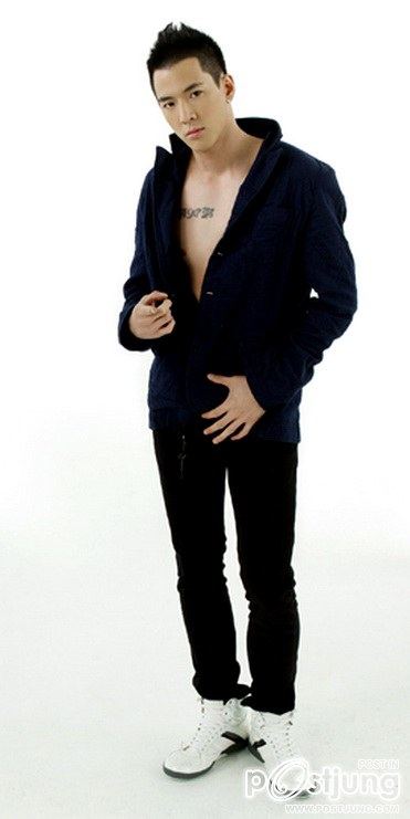 ฮาเวิร์ด หลงรักอย่างจัง