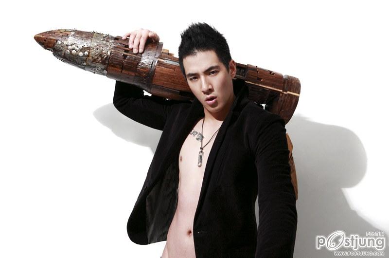 ฮาเวิร์ด หลงรักอย่างจัง