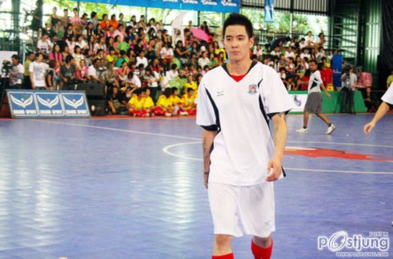 ฮาเวิร์ด หลงรักอย่างจัง