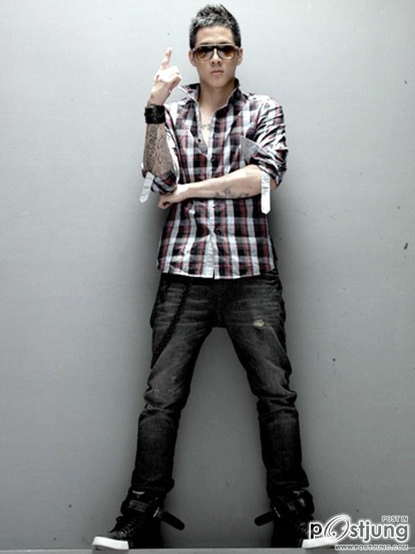 ฮาเวิร์ด หลงรักอย่างจัง