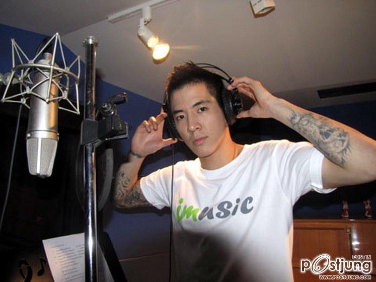 ฮาเวิร์ด หลงรักอย่างจัง