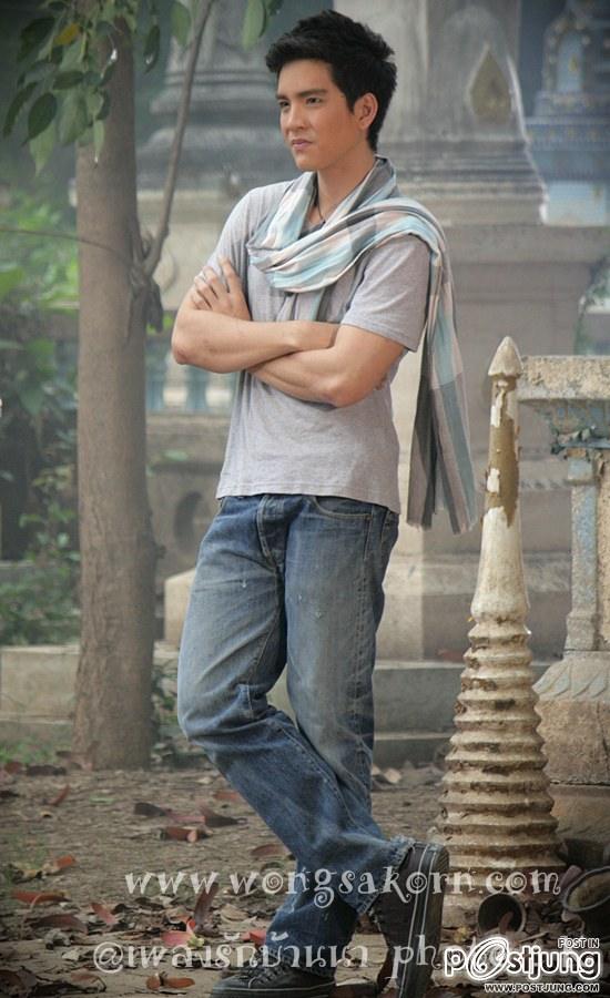 เพลงรักบ้านนา