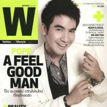 โป๊ป ธนวรรธน์ @ Watsons Magazine vol.7 Oct.-Dec.2011