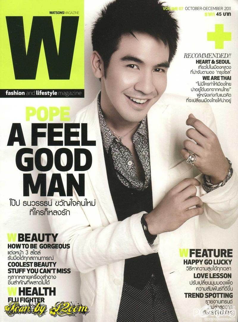 โป๊ป ธนวรรธน์ @ Watsons Magazine vol.7 Oct.-Dec.2011