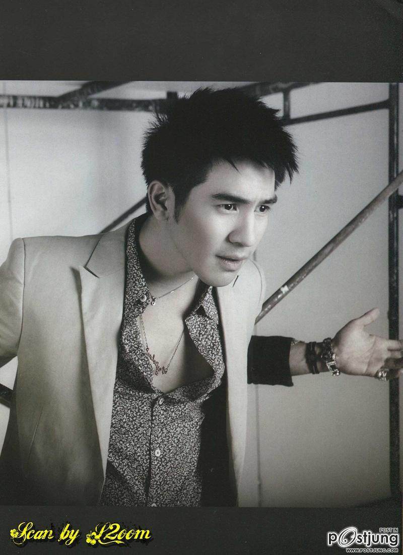 โป๊ป ธนวรรธน์ @ Watsons Magazine vol.7 Oct.-Dec.2011
