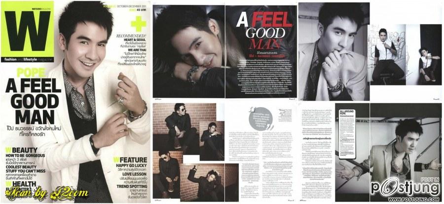 โป๊ป ธนวรรธน์ @ Watsons Magazine vol.7 Oct.-Dec.2011