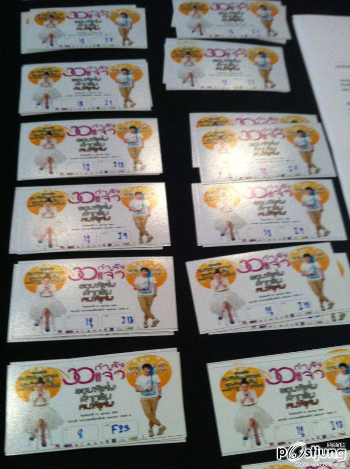 The tickets are ready for you to collect : )