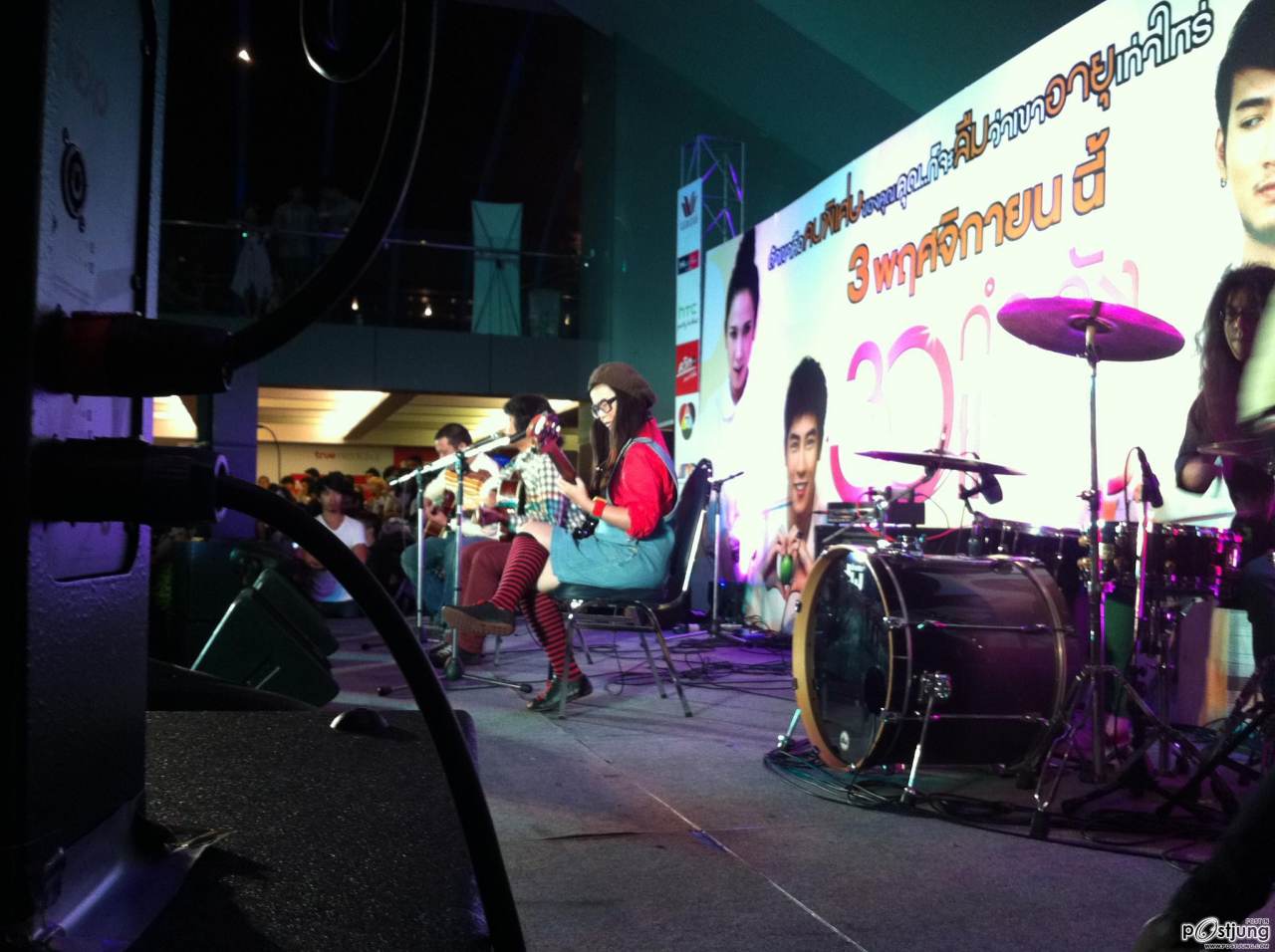 Superbaker ขึ้นโชว์แว้ววว