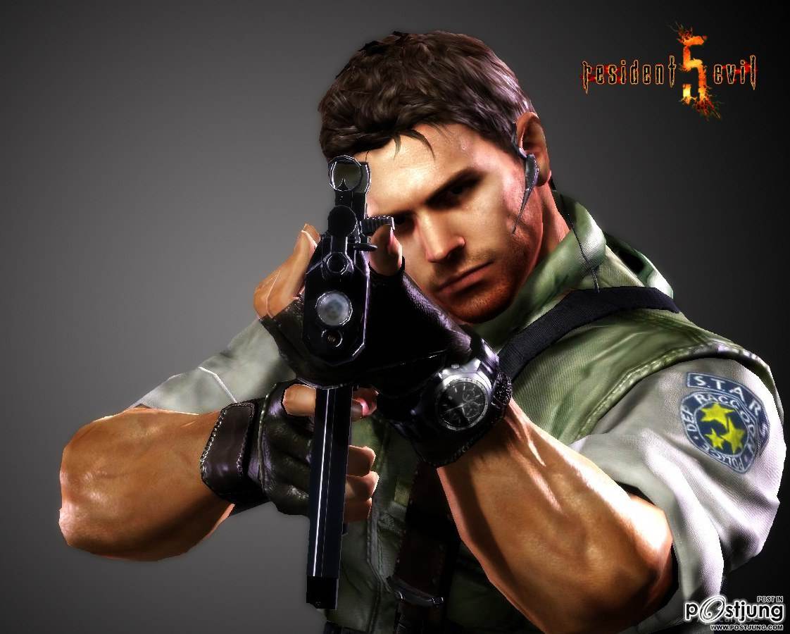 Resident Evil 5 Chris redfield