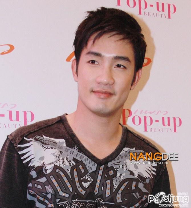 เคน เชน แดน อ้วน