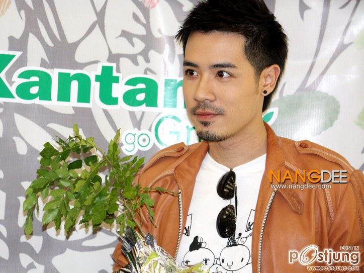 เคน เชน แดน อ้วน