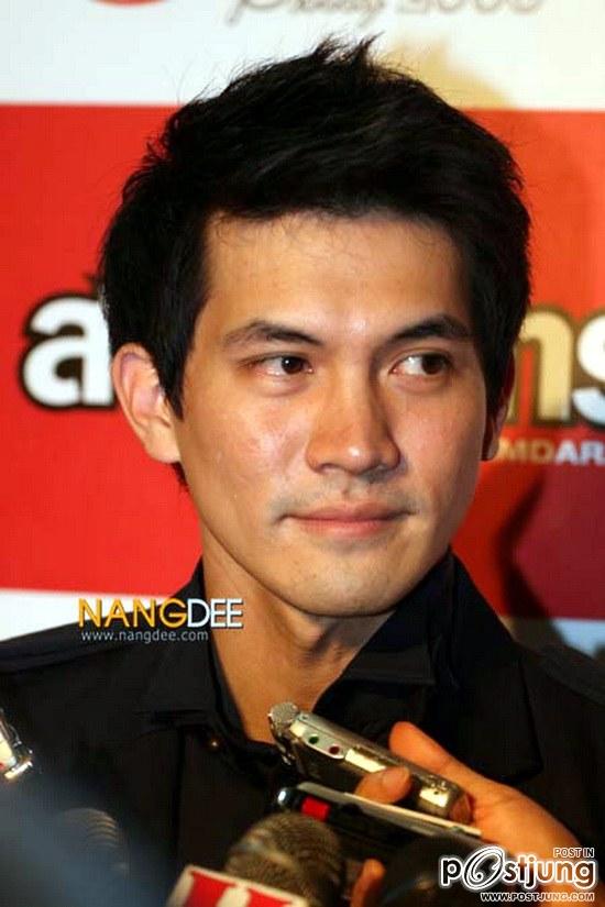 เคน เชน แดน อ้วน