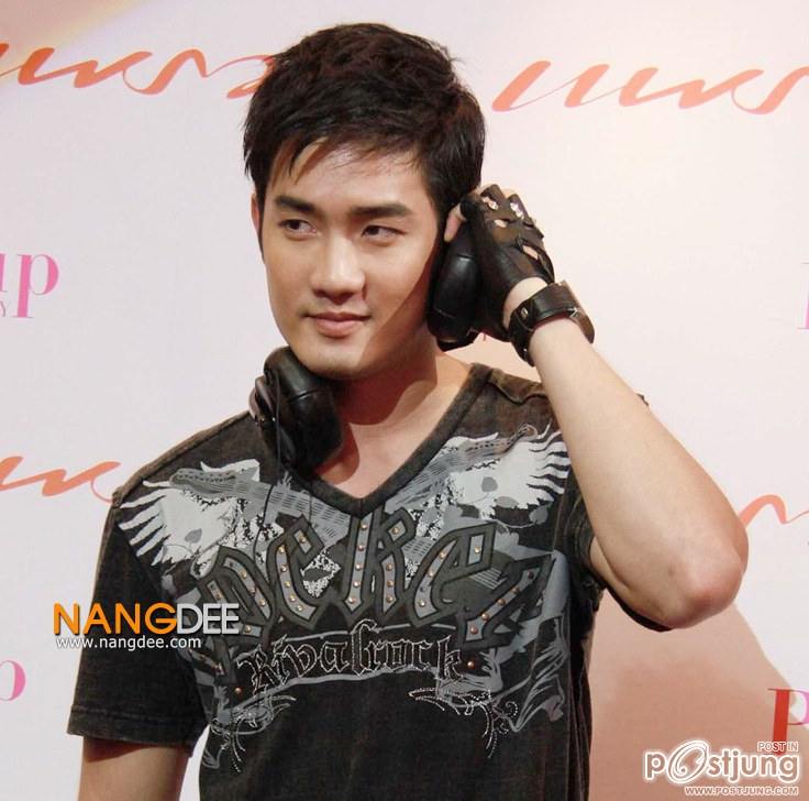 เคน เชน แดน อ้วน