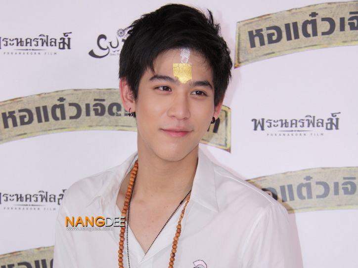 ซูมๆๆพระเอก