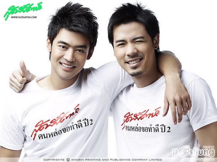 ซูมๆๆพระเอก