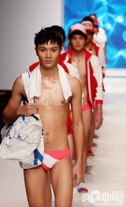 แรงถวกันเข้ามา