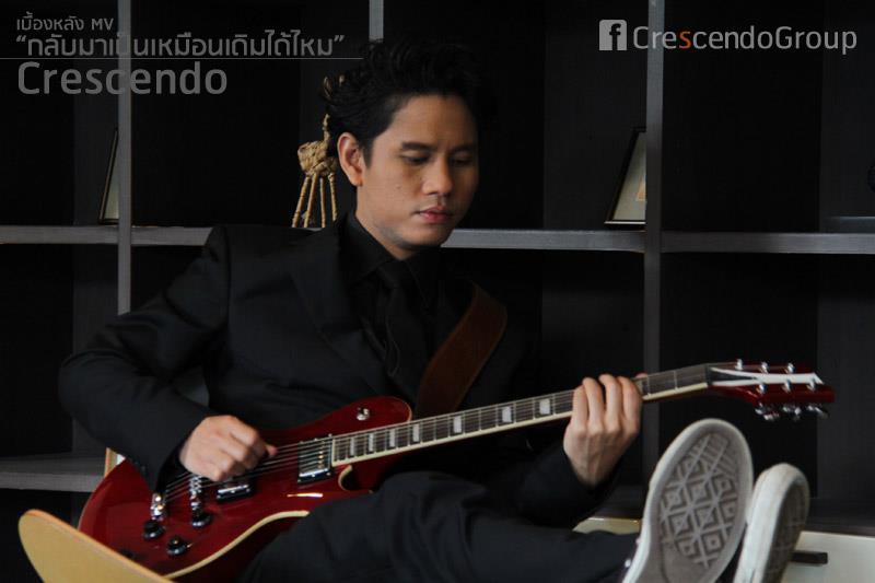 ภาพเบื้องหลัง MV. กลับมาเป็นเหมือนเดิมได้ไหม Crescendo