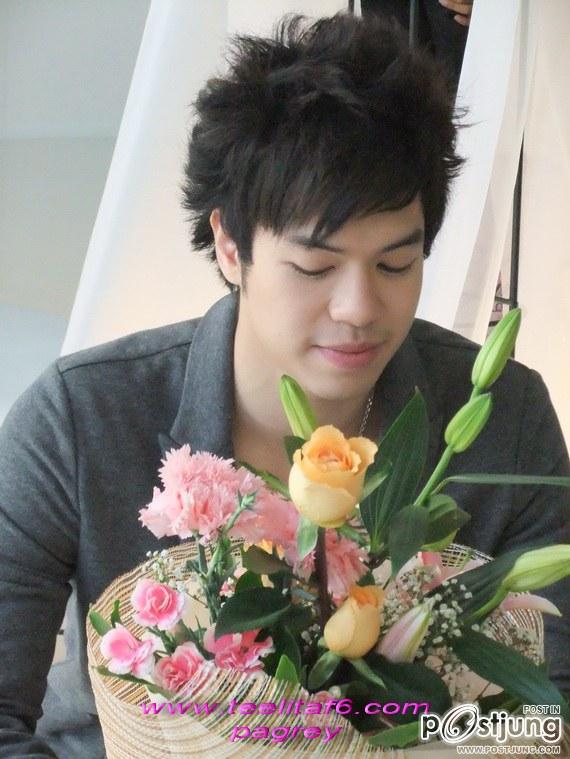 แพ้ความขาวห้ามเข้า