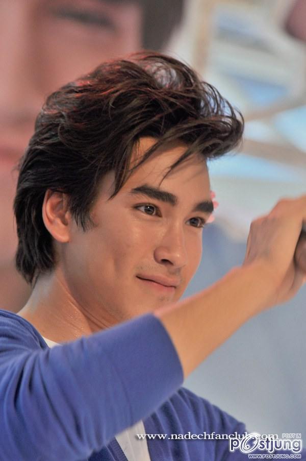 สายชลกับนางฟ้า