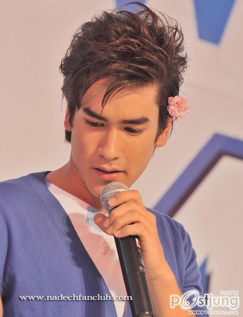 สายชลกับนางฟ้า