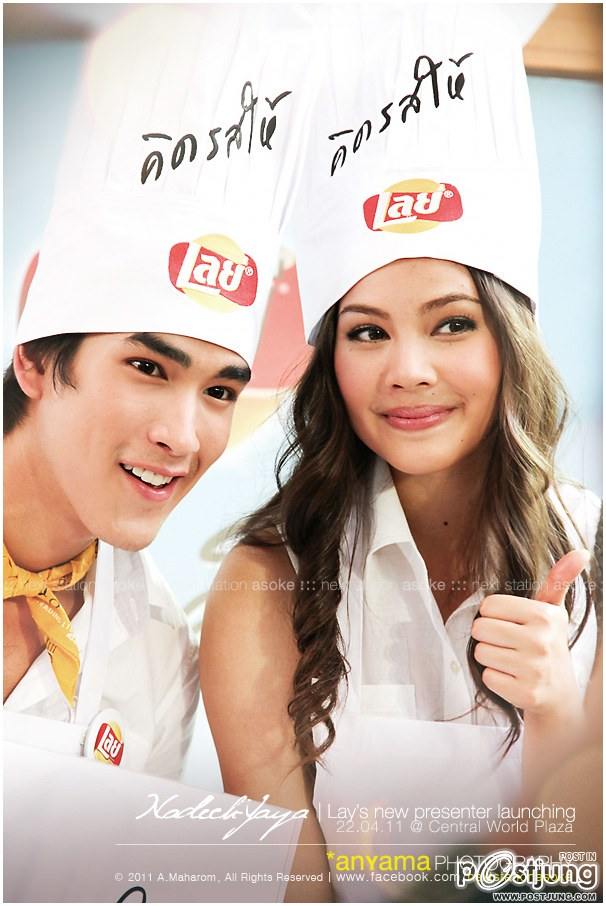 สายชลกับนางฟ้า