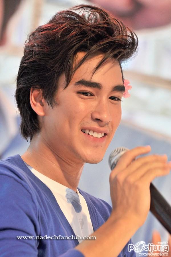 สายชลกับนางฟ้า